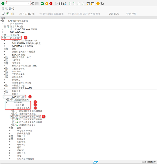 今日科普一下！新体育发表期刊,百科词条爱好_2024最新更新