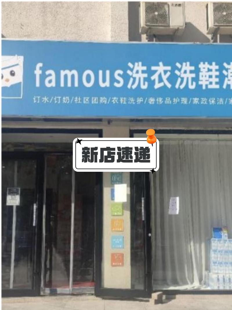 今日科普一下！成人用品店里都卖啥,百科词条爱好_2024最新更新