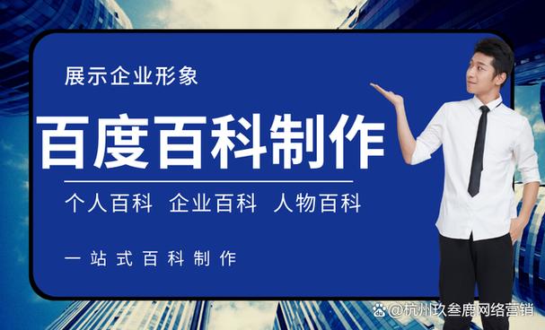 今日科普一下！2024年有什么体育赛事,百科词条爱好_2024最新更新