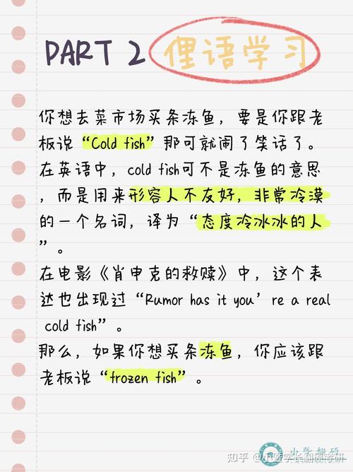 今日科普一下！澳门每天平特一肖精准资料,百科词条爱好_2024最新更新