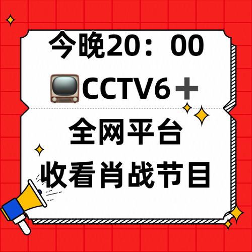 今日科普一下！高清免费大片在线观看,百科词条爱好_2024最新更新