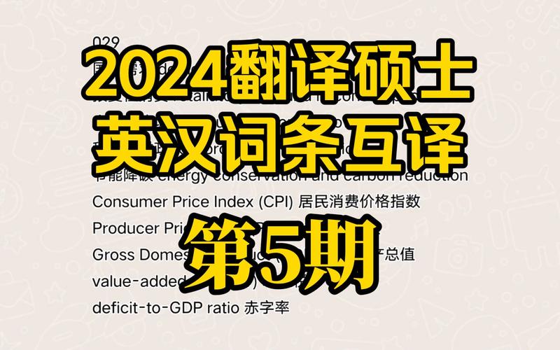 今日科普一下！澳门慈善网资料查询,百科词条爱好_2024最新更新