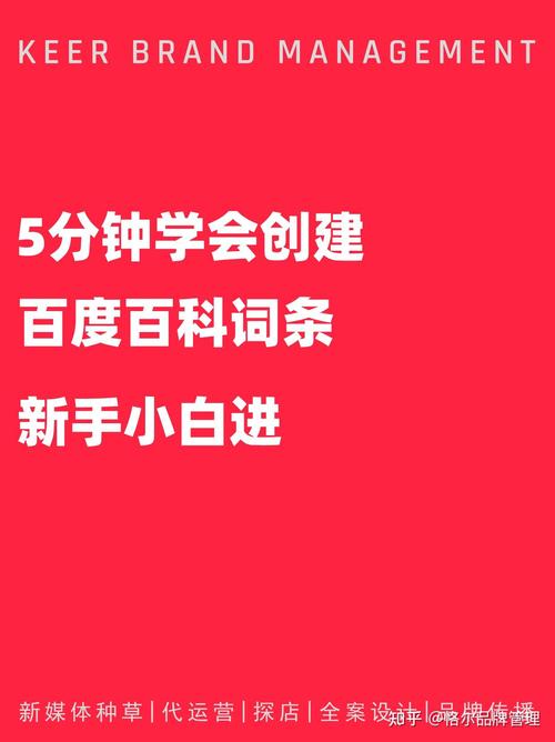 今日科普一下！灵丘物流运输,百科词条爱好_2024最新更新